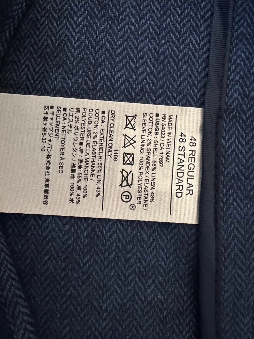 Men's Banana Republic Linen Suit